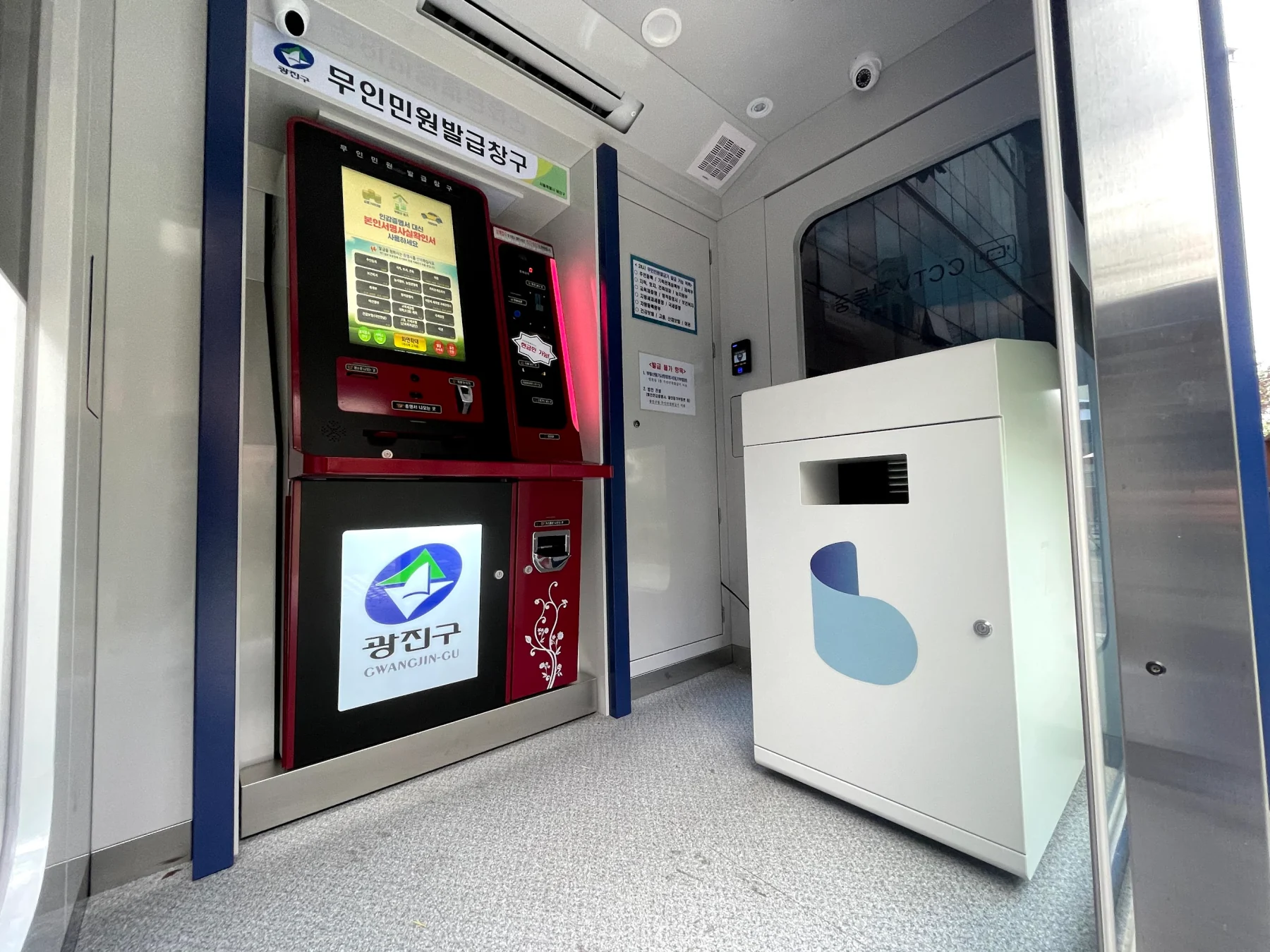 BOVA Cloud Printing — Designing one service across screens, devices, and real installation sites.
